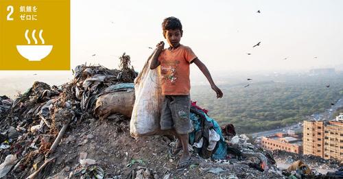 インドの飢餓・食糧問題の現状を解説。飢餓の原因や私たちができることとは | gooddoマガジン｜寄付・社会課題・SDGsに特化した情報メディア