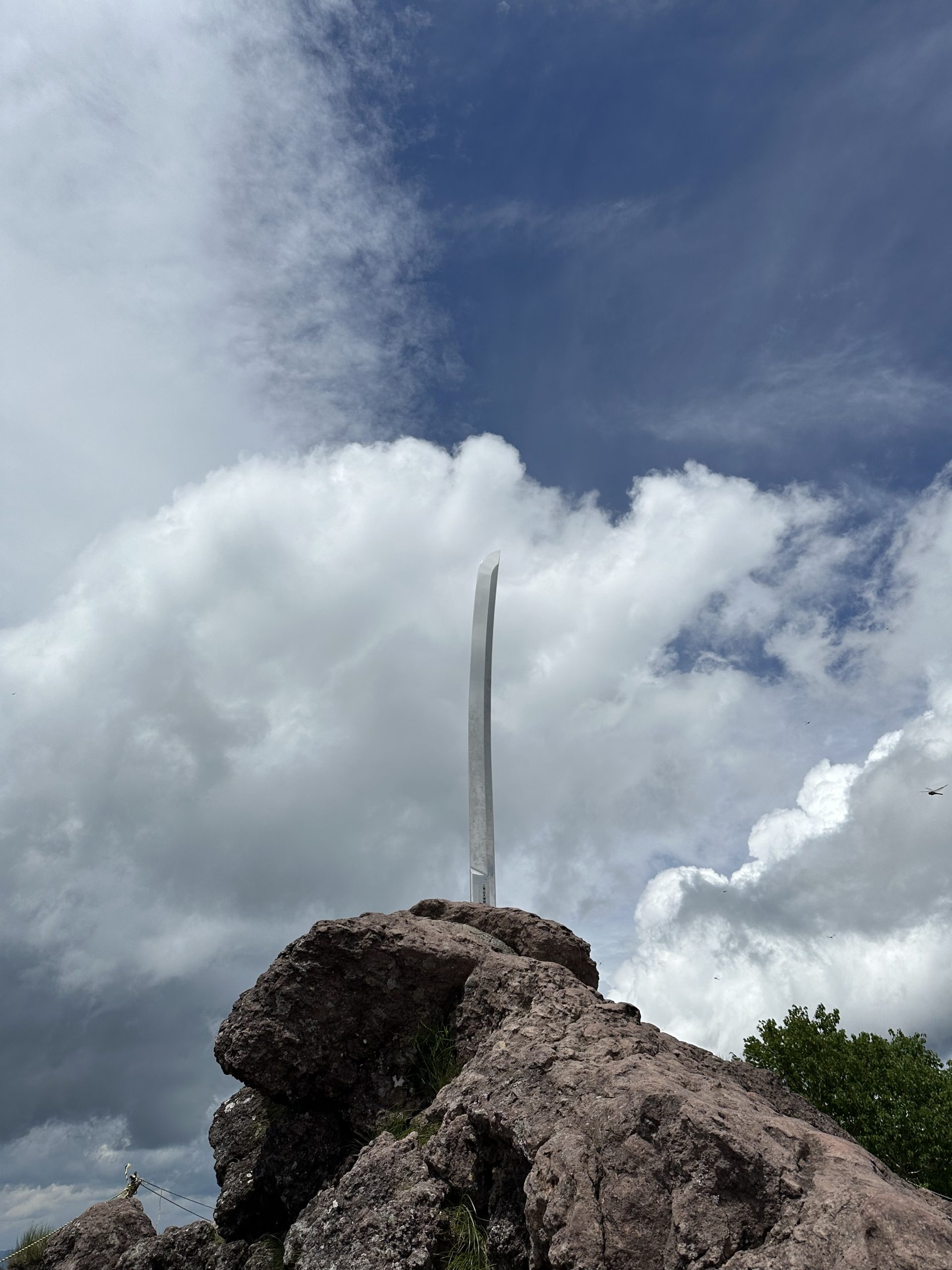 『節目に決める』